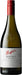 Penfolds Bin 311 Chardonnay Wine 2019, 750 ml grocery Visit the Penfolds Store