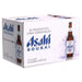 Asahi Soukai Low Carb Lager 330ml Beer Carlton United Breweries