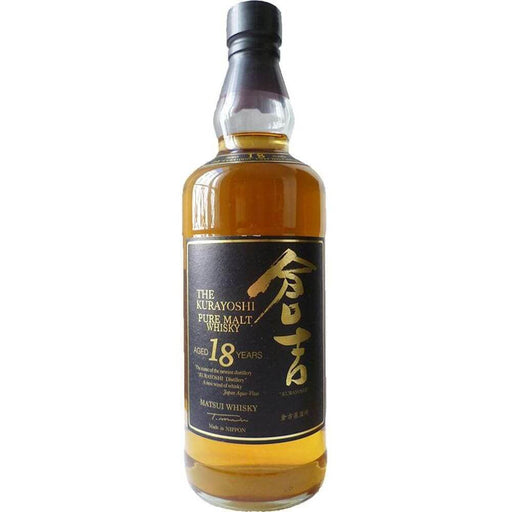 Kurayoshi 18 Year Old Japanese Whisky 50% 700ml Whisky Gateway