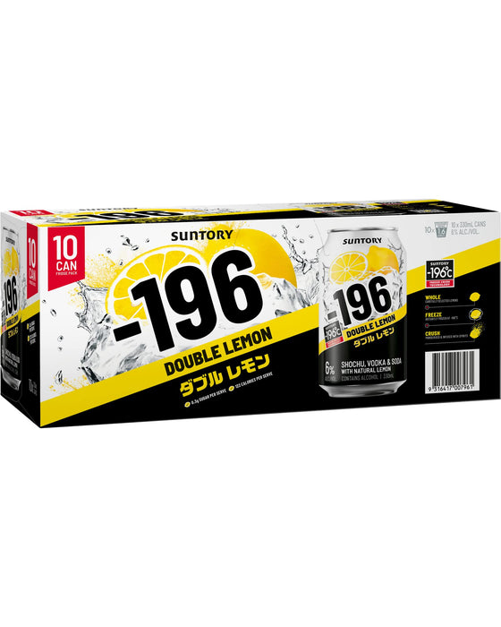 Suntory -196 Double Lemon 10 Pack Cans 330mL  Suntory - 196