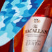 The Macallan A Night On Earth In Scotland Single Malt Scotch Whisky 700mL  Macallan